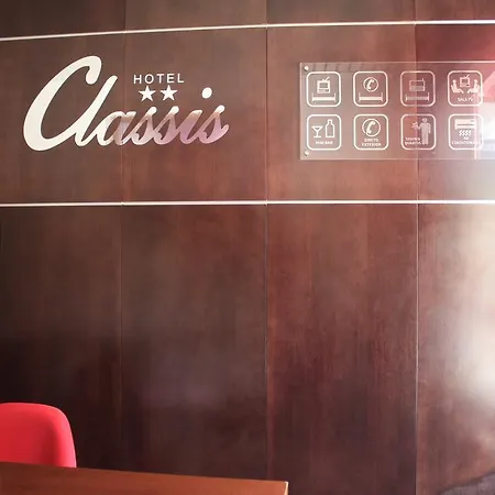 Classis فندق براغانسا