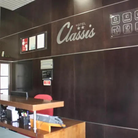 Classis فندق براغانسا